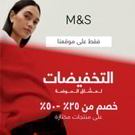 promo-image